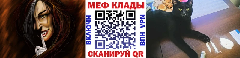 Где найти наркотики Тейково ГАШ  Кокаин  Амфетамин  Меф 