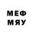 Псилоцибиновые грибы Psilocybine cubensis MegaMinerd