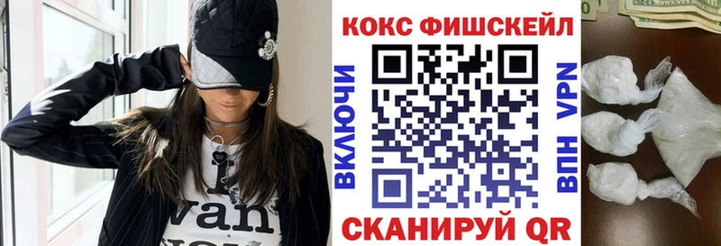 kraken ONION  Тейково  КОКАИН Боливия 