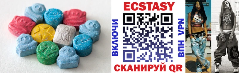Ecstasy таблы  Тейково 