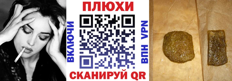 ГАШ VHQ  Тейково 