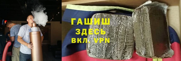 дживик Алексеевка