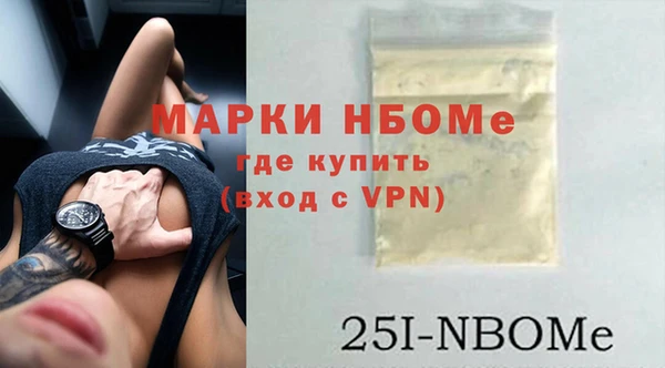 спайс Алзамай