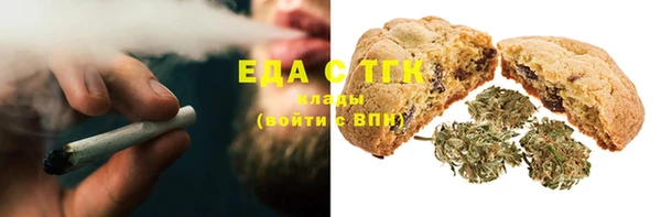 спайс Алзамай