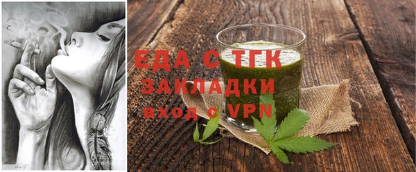 ECSTASY Няндома