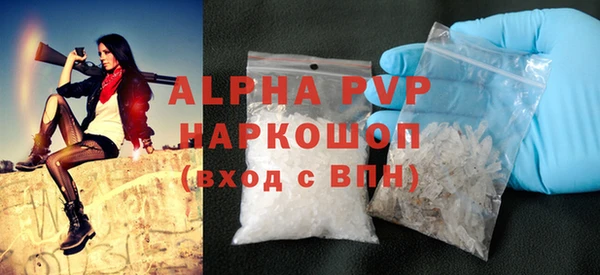 дживик Алексеевка