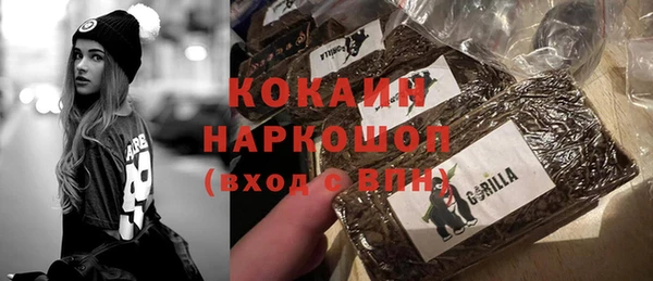 jwh Нягань