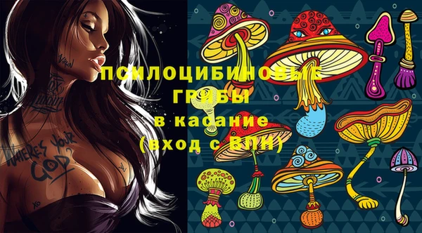 мефедрон VHQ Абаза