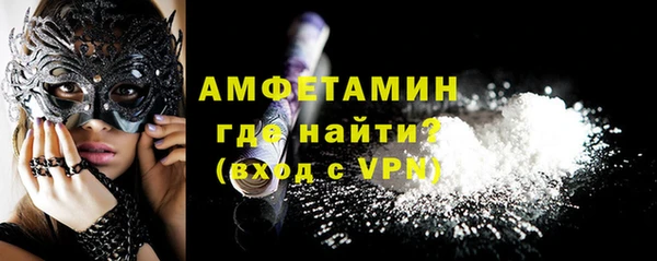 кокаин перу Абдулино