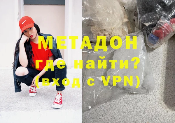 спайс Алзамай