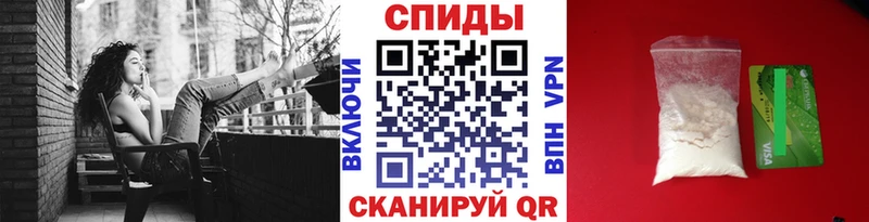 что такое наркотик Тейково KRAKEN вход Метамфетамин мет